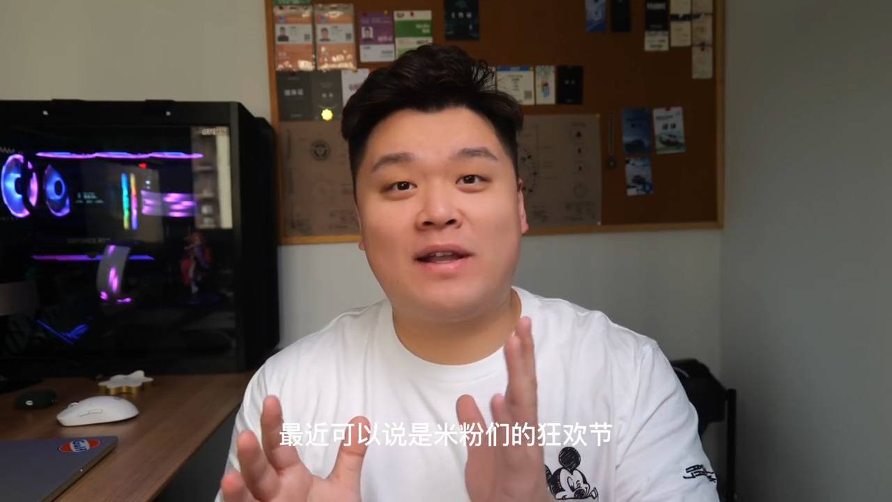 科氪｜3999元起售的小米11Ultra，真香體驗(yàn)！